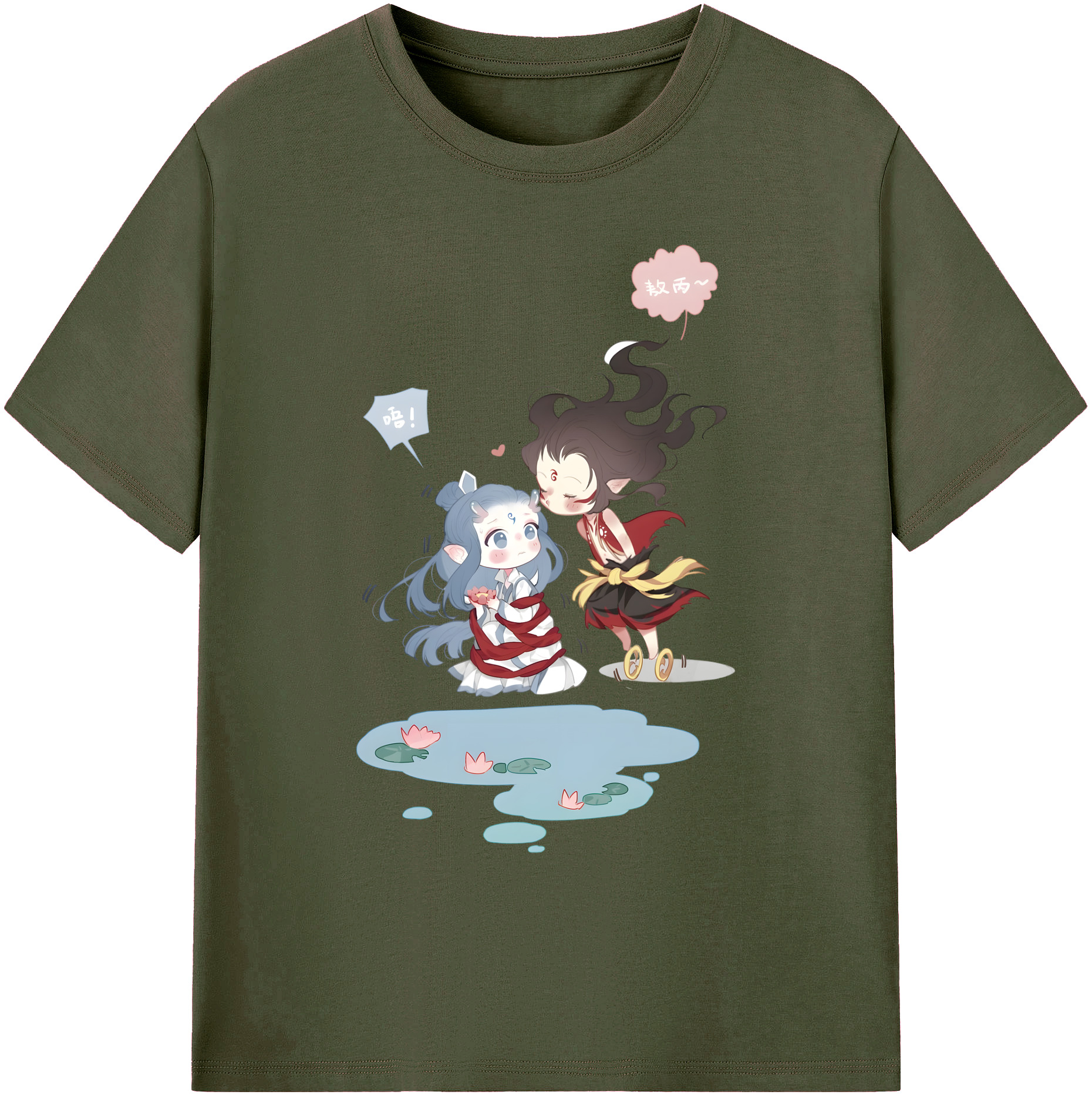（画像用） Ne Zha 2 ナタ 魔童の大暴れ 綿100％ メンズ半袖Tシャツ｜肌触りやわらか＆通気性